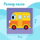 Пазл - сортер 4 в 1 «Едем, летим, плывём», 4 пазла - Фото 3