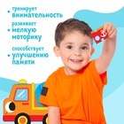 Пазл - сортер 4 в 1 «Едем, летим, плывём», 4 пазла - Фото 6