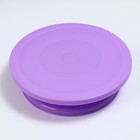 Подставка для торта вращающаяся «Магия», d=27,5, цвет фиолетовый - Фото 3