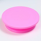 Подставка для торта вращающаяся «Сладкой жизни», d=27,5, цвет розовый - фото 4352719
