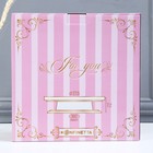 Подставка для торта вращающаяся «Сладкой жизни», d=27,5, цвет розовый - фото 4352723
