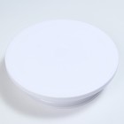 Подставка для торта вращающаяся «Готовлю с любовью», d=27,5, цвет белый - Фото 2