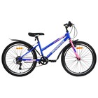 Велосипед 24" PROGRESS Ingrid Low RUS, цвет синий, р. 13" - фото 2098290