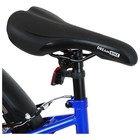 Велосипед 24" PROGRESS Ingrid Low RUS, цвет синий, р. 13" - фото 31472949