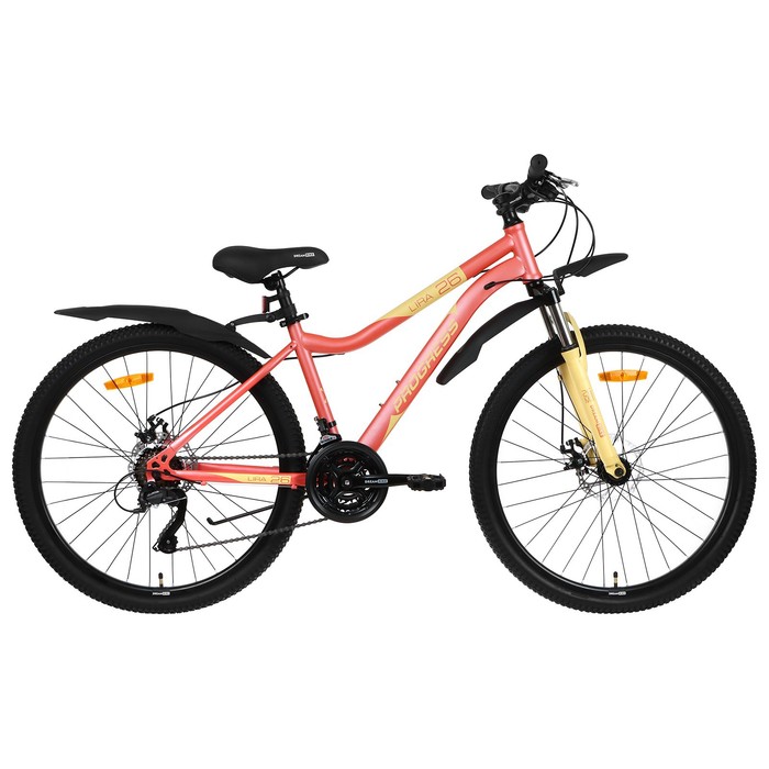Велосипед 26&quot; PROGRESS Lira MD RUS, цвет персиковый, р. 15&quot;