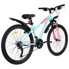 Велосипед 26" PROGRESS Lira RUS, цвет мятный, р. 15" 7642783