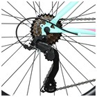 Велосипед 26" PROGRESS Lira RUS, цвет мятный, р. 15" 7642783