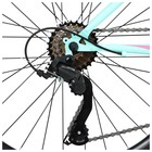 Велосипед 26" PROGRESS Lira RUS, цвет мятный, р. 17" 7642784