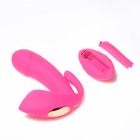 Вибратор с пультом ДУ, носимый, розовый  (артикул 7461484)  большой выбор товаров оптом и в розницу по низким ценам с доставкой