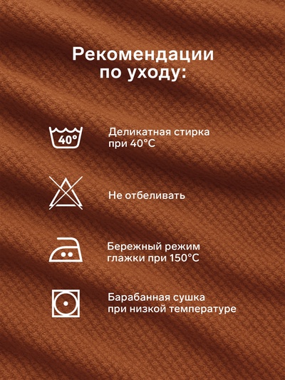 Комплект наволочек «Этель» Winter, 50×70 см, 2 шт., бязь, хлопок 100%