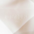Форма для муссовых десертов и выпечки KONFINETTA «Геометрия любви», силикон, 21,5×20×6 см, цвет белый - фото 6606349