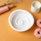 Форма для выпечки и муссовых десертов KONFINETTA «Круговорот», силикон, 20×5 см, цвет белый - фото 6606354