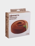 Форма для выпечки и муссовых десертов KONFINETTA «Круговорот», силикон, 20×5 см, белая 7721114 - фото 319833081