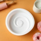 Форма для выпечки и муссовых десертов KONFINETTA «Круговорот», силикон, 20×5 см, цвет белый - фото 4352742