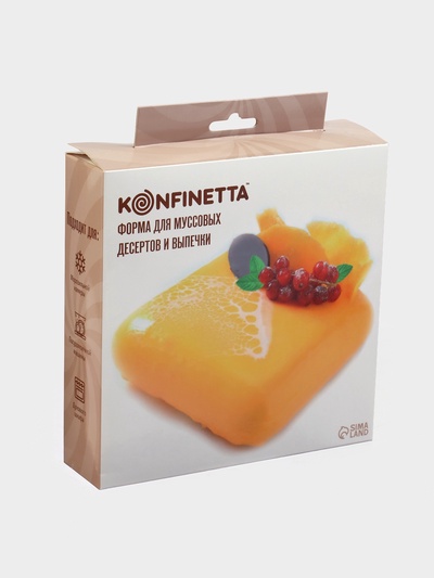 Форма для муссовых десертов и выпечки KONFINETTA «Квадро», силикон, 18.5×5 см, белая