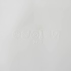Форма для муссовых десертов и выпечки KONFINETTA «Квадро», силикон, 18,5×5 см, цвет белый - фото 4352754