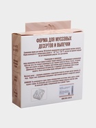 Форма для муссовых десертов и выпечки KONFINETTA «Воздушные пузыри», силикон, 20×5.5 см, белая 7721116 - фото 319833097