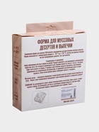 Форма для муссовых десертов и выпечки KONFINETTA «Воздушные пузыри», силикон, 20×5.5 см, белая - Фото 8