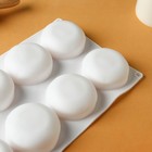 Форма для муссовых десертов и выпечки KONFINETTA «Пуэнти», силикон, 30×18×3 см, 8 ячеек (6,6×3 см), цвет белый - фото 4610261
