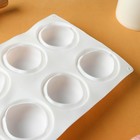 Форма для муссовых десертов и выпечки KONFINETTA «Пуэнти», силикон, 30×18×3 см, 8 ячеек (6,6×3 см), цвет белый - фото 4610263