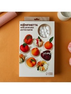 Форма для выпечки и муссовых десертов KONFINETTA «Облако», силикон, 30×18.8×3.5 см, 6 ячеек (7.4×7.4 см), белая - Фото 17