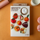Форма для муссовых десертов и выпечки KONFINETTA «Персики», силикон, 29,5×17×4,5 см, 8 ячеек, цвет белый - Фото 7