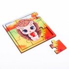 Пазл «Ёжик», 9 деталей - Фото 3