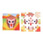 Пазл «Ёжик», 9 деталей - Фото 4