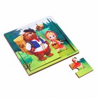 Пазл «Миша и Маша» - фото 31102687