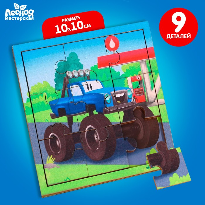 Пазл «Пикап» 54378