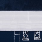 Портьера Этель «Ночной город» без держателя, цвет синий, 110×260 см, блэкаут, 100% полиэстер - Фото 3