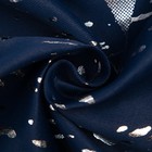 Портьера Этель «Ночной город» без держателя, цвет синий, 170х260 см, блэкаут, 100% полиэстер - Фото 5