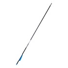 Стрела для лука Centershot Sonic фибергласс, оперение Parabolic, 76 см - Фото 1