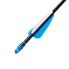 Стрела для лука Centershot Sonic фибергласс, оперение Parabolic, 76 см - Фото 2