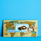 Конверт для денег с деревянным элементом "С Днем Рождения!" авто - фото 320195020