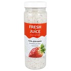 Соль для ванн Fresh Juice Superfood Strawberry & Chia, 700 г - Фото 1