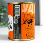 Носки в банке "Для настоящего охотника" (внутри носки мужские, цвет чёрный) - фото 24719469