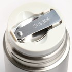 Термос для еды "Русский стиль", 550 мл, сохраняет тепло 12 ч, 17 х 11 см - фото 21602446