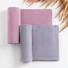 Набор пелёнок муслиновых Крошка Я «Ecogrey» 130×100 см, 2 шт., 100 хлопок - Фото 1