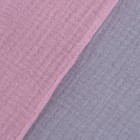 Набор пелёнок муслиновых Крошка Я «Ecogrey» 130×100 см, 2 шт., 100 хлопок - Фото 2