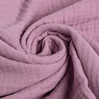 Набор пелёнок муслиновых Крошка Я «Ecogrey» 130×100 см, 2 шт., 100 хлопок - Фото 3