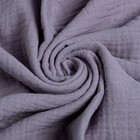 Пелёнка муслиновая Крошка Я «Grey» 130×100 см, 100% хлопок - Фото 3