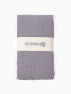 Пелёнка муслиновая Крошка Я «Grey» 130×100 см, 100% хлопок - Фото 8