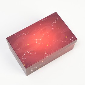 

Подарочная коробка "Космос", 17,5 х 11 х 7 см