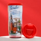Термостакан со вставкой «Москва. Город возможностей», 350 мл - фото 7785020