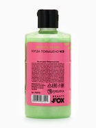 Гель для душа Toxic girl, 300 мл, аромат взрывного яблока, Beauty Fox - Фото 7