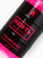 Гель для душа «НЕФТЬ.Pink edition», 300 мл, аромат клубники, Beauty Fox - Фото 4