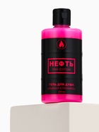 Гель для душа «НЕФТЬ.Pink edition», 300 мл, аромат клубники, Beauty Fox - Фото 6