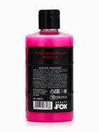 Гель для душа «НЕФТЬ.Pink edition», 300 мл, аромат клубники, Beauty Fox - Фото 7