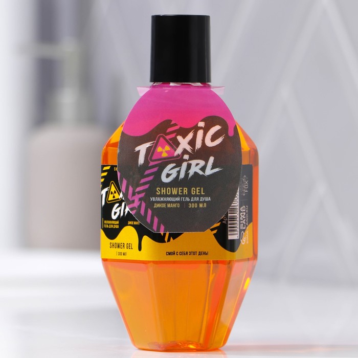 Женский гель для душа в гранате «Cr-r-razy вечеринка» с ароматом манго, 300 мл 28408